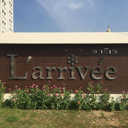 Отель Larrivee Банг Бо Экстерьер фото